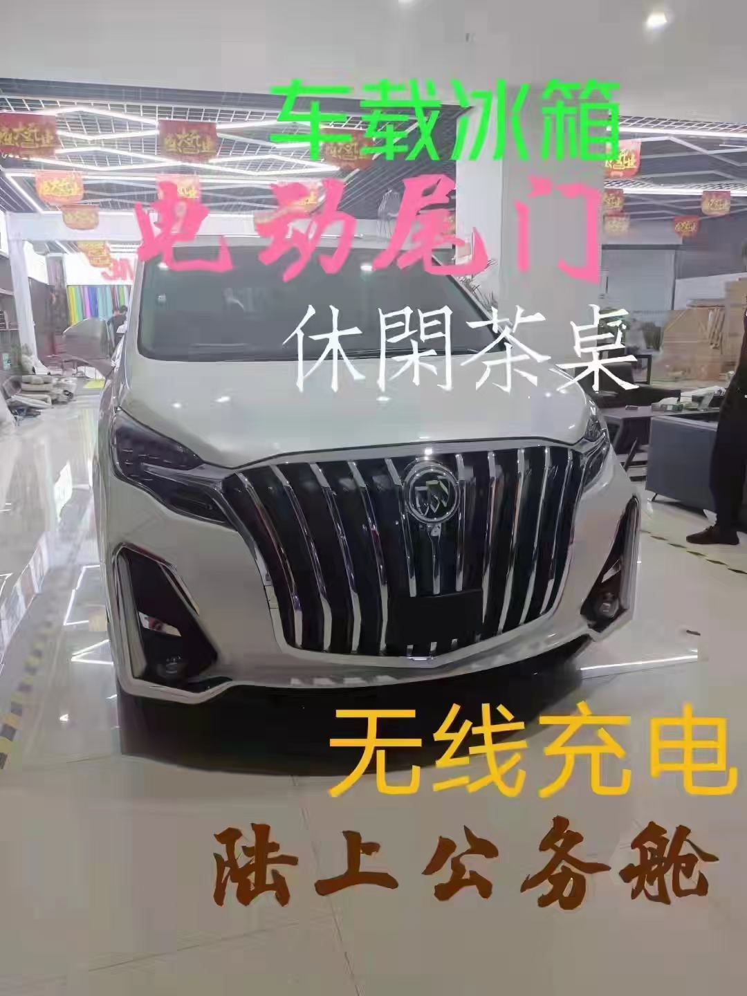 合肥汽车租赁